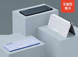 오늘만 특가<br>로지텍 블루투스 키보드